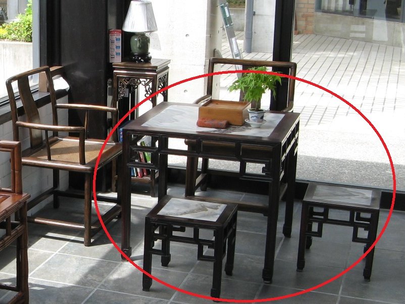 中国紅木椅子セットテイストアジアン