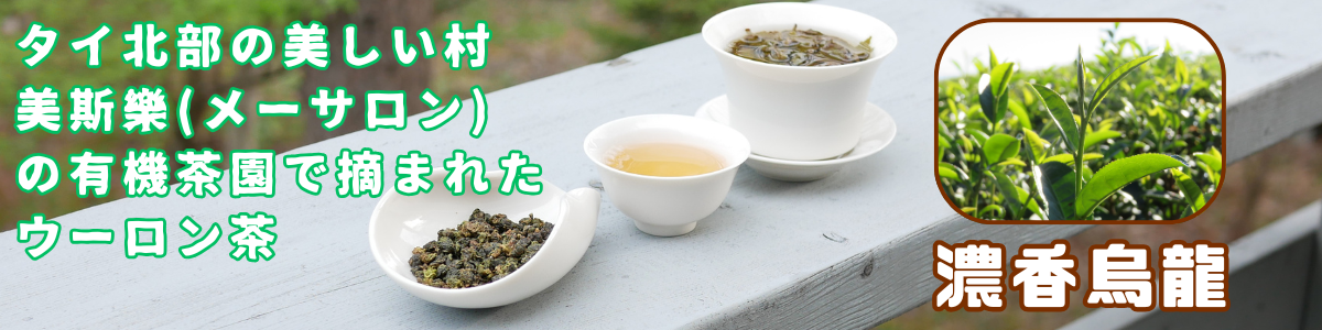 ������ζ�� ������(�᡼������) ǻ�ᱨζ